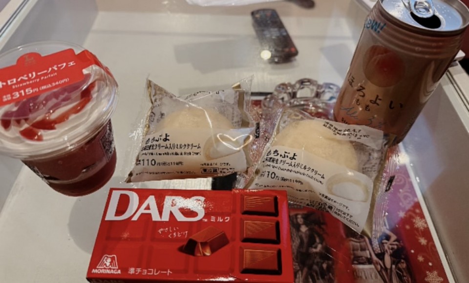 アップロード画像