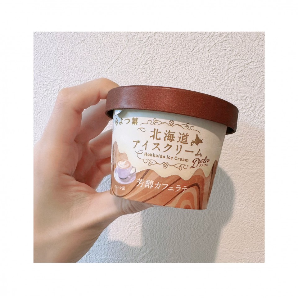アップロード画像