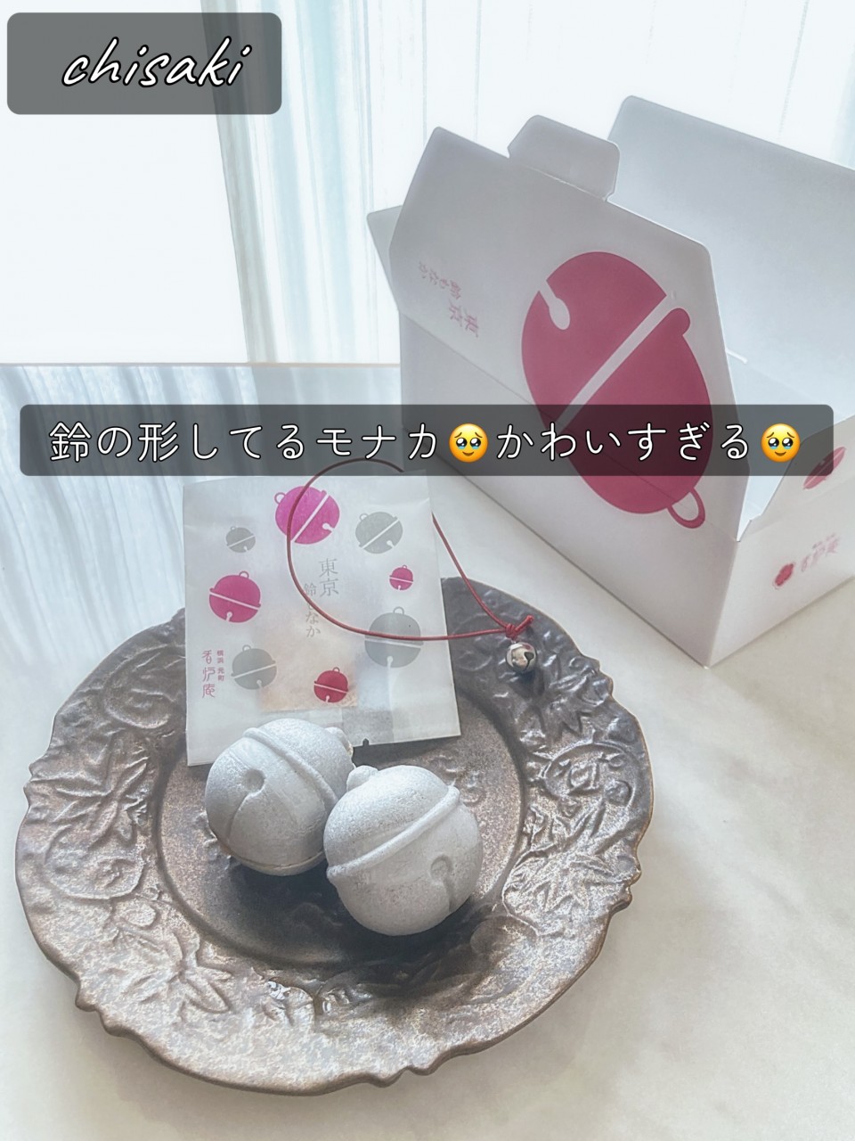 アップロード画像