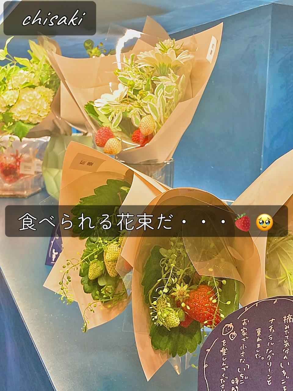アップロード画像