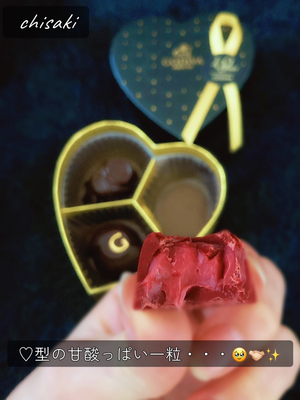 アップロード画像