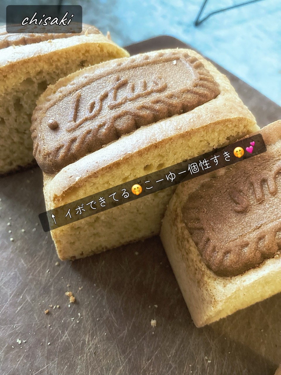 アップロード画像