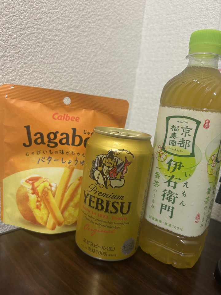 アップロード画像