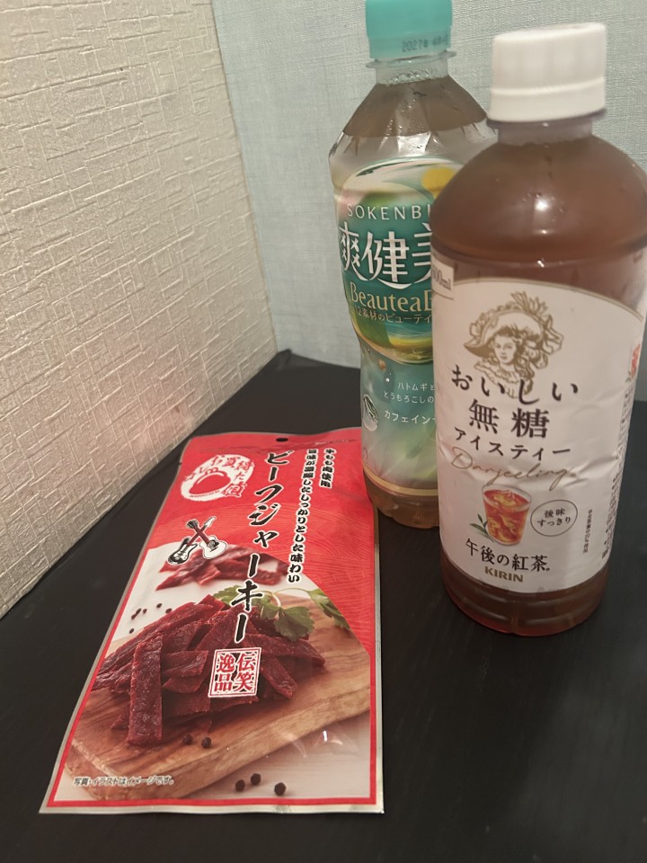 アップロード画像