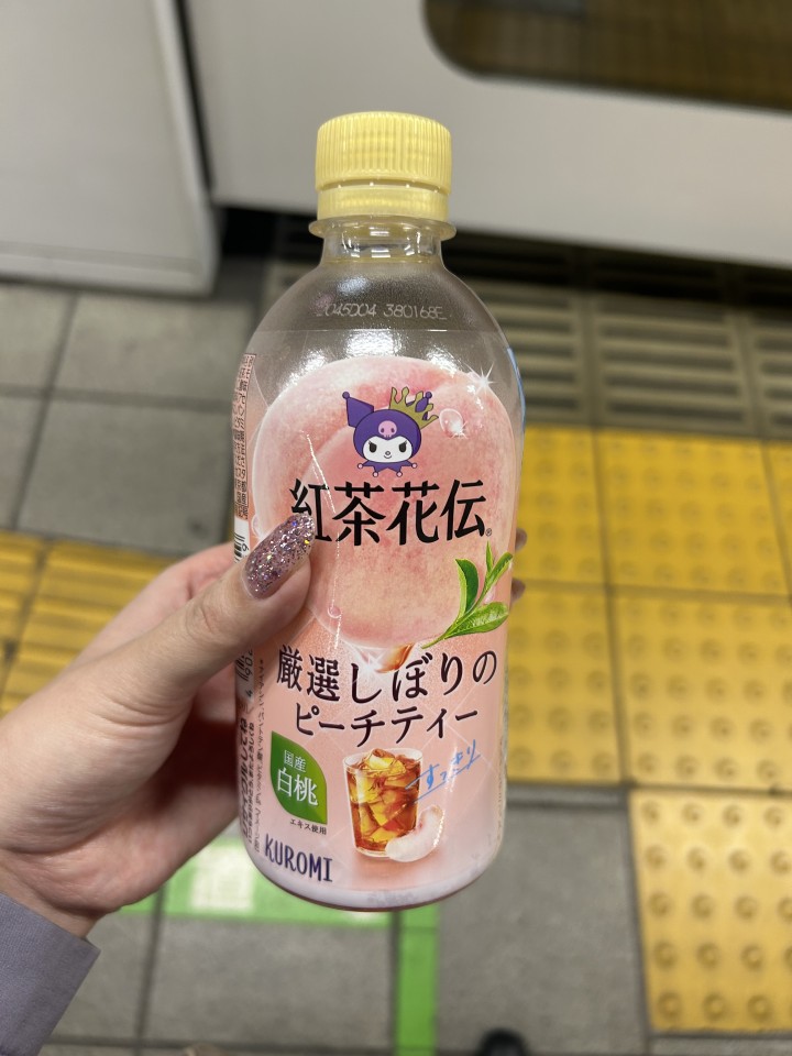 アップロード画像