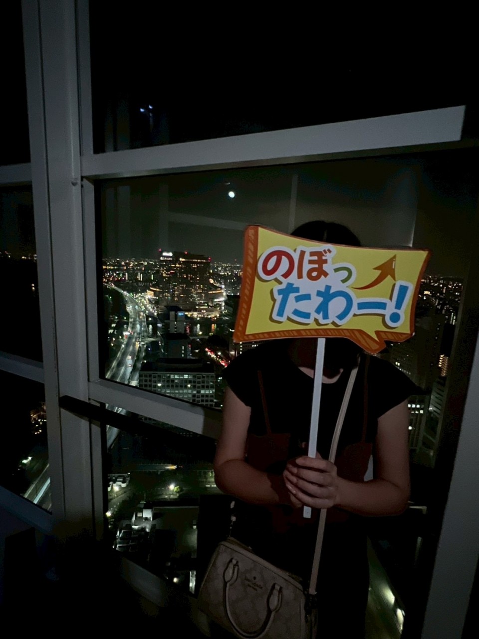 アップロード画像