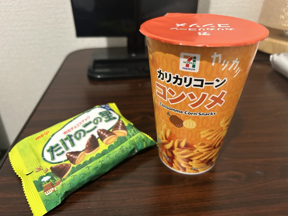 アップロード画像