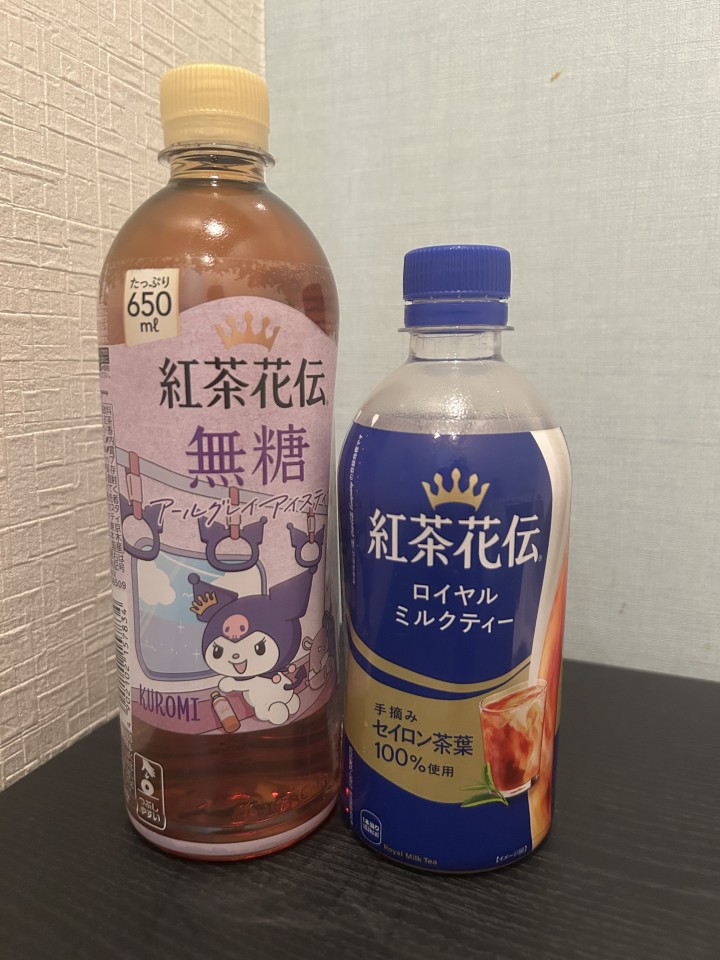 アップロード画像