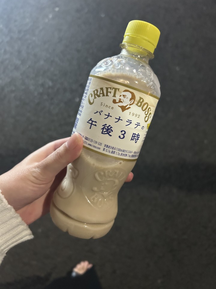アップロード画像