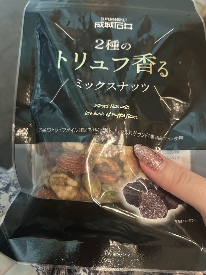 アップロード画像