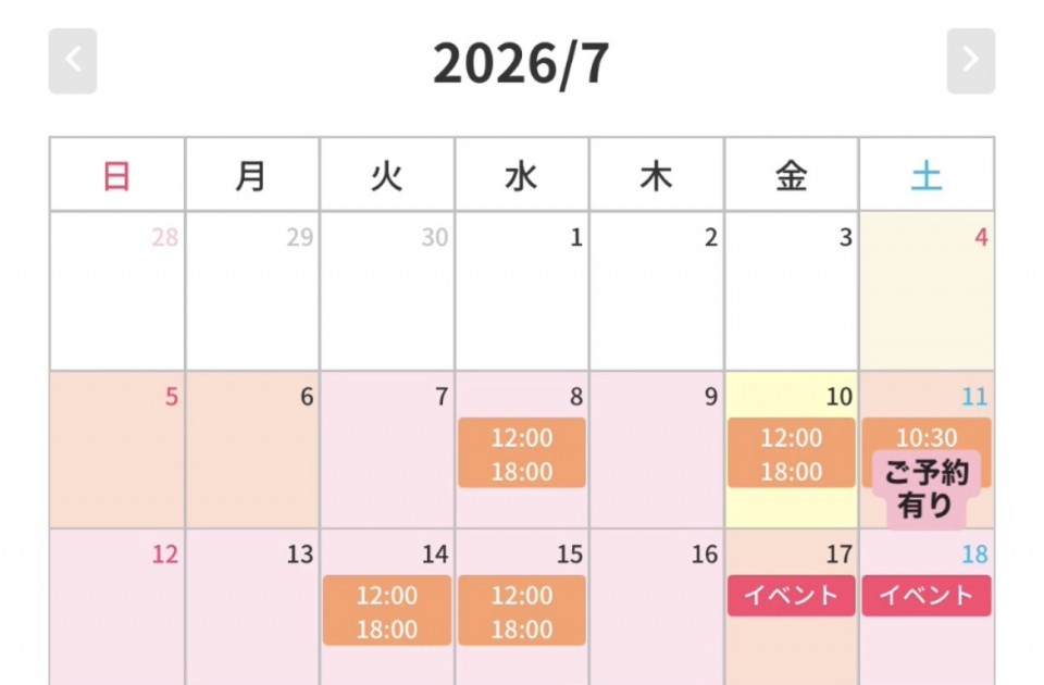 アップロード画像